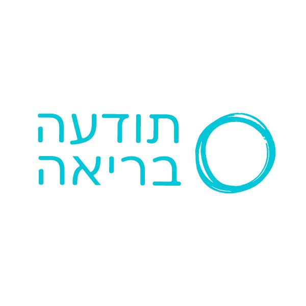 מיינדפולנס כאהבה