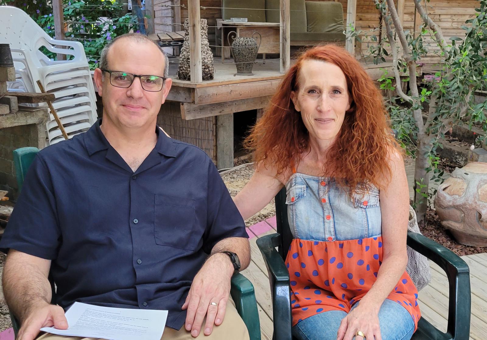 "להרגיש קדימה" – מבט פנימה אל התחלה חדשה