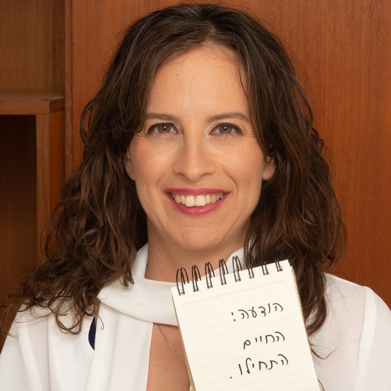 מהתפתחות רגשית לפעולה ותוצאות